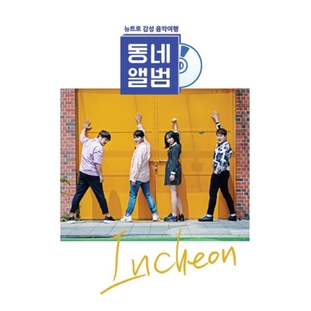 ImageViewerEShop (2).jpg