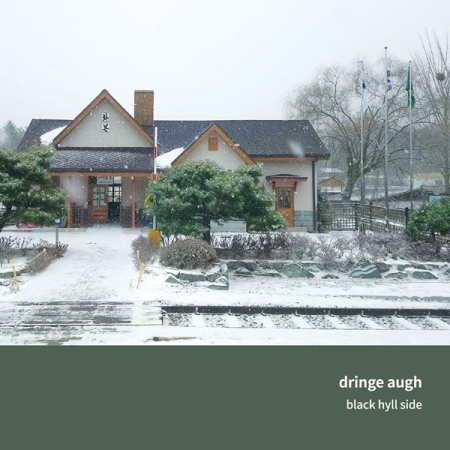 ImageViewerEShop (4).jpeg