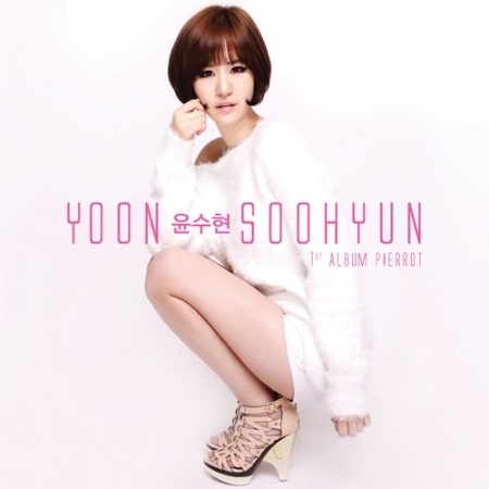 ImageViewerEShop (1).jpg