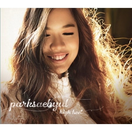 ImageViewerEShop (10).jpg