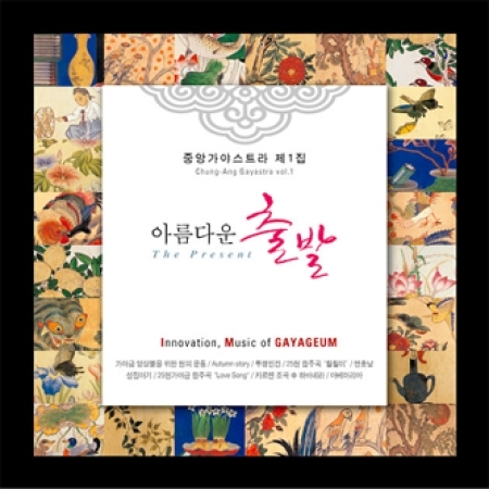 ImageViewerEShop (4).jpg