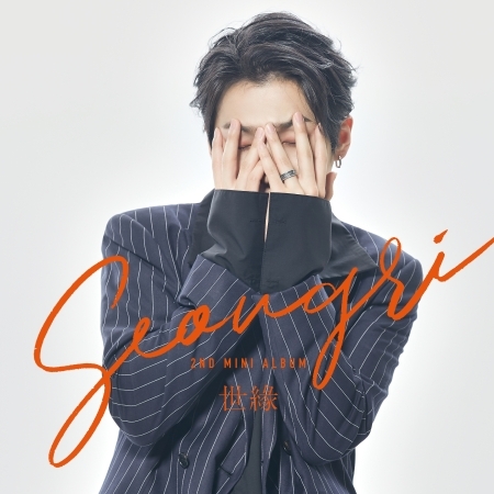 ImageViewerEShop (3).jpg