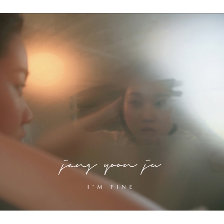 ImageViewerEShop (4).jpg