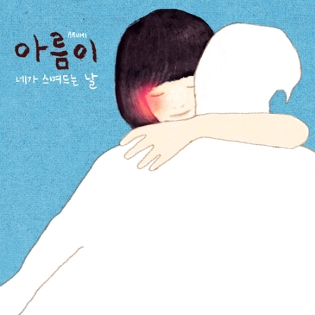 ImageViewerEShop (9).jpg